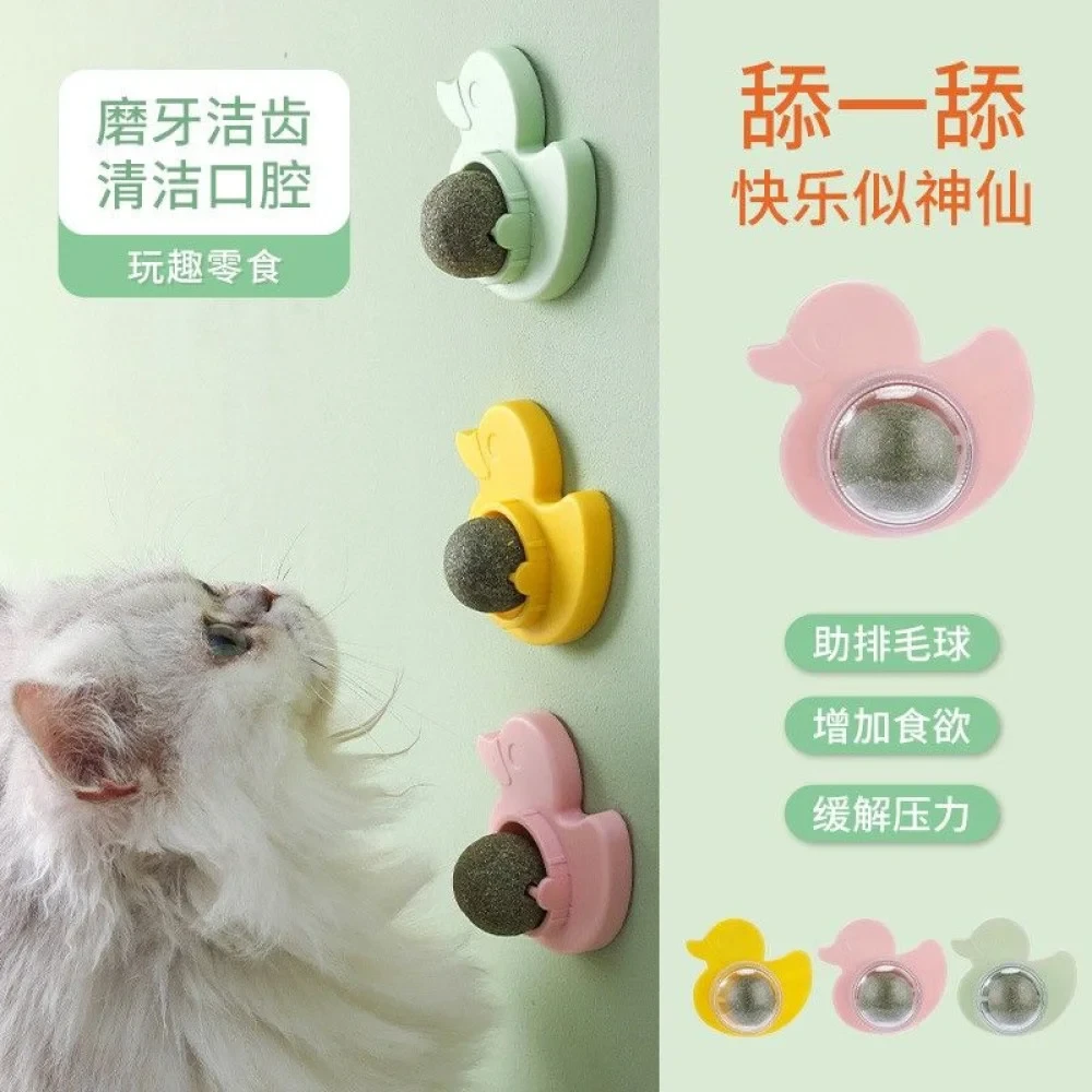 Іграшка з м'ятою для котів Каченя Котяча м'ята антистрес Pet toy