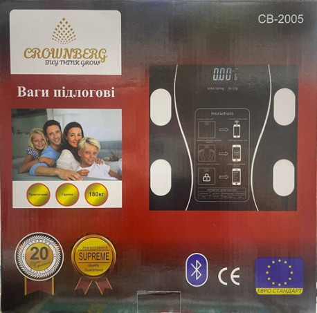 Ваги підлогові smart СВ-2005