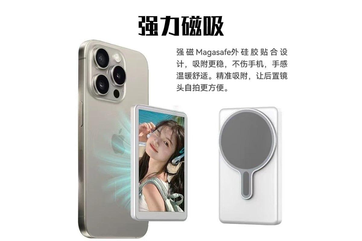 Магнітний екран/монітор для смартфонів з динаміками на задню панель телефону для селфі та блогу Fotorgear X40