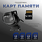 Камера відеоспостереження з двома об'єктивами 3+3 Мп 2L-V21-4G Чорна V380PRO WiFi, фото 5
