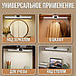 Підвісна світлодіодна лампа 55 см на акумуляторі з годинником Біла 5 рівнів яскравості, фото 5