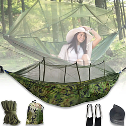 Гамак туристичний 260х140 см з москітною сіткою та кишенею GMSK-01