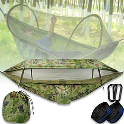 Гамак 260х140 см з москітною сіткою та навісом від сонця та дощу GMSK-02