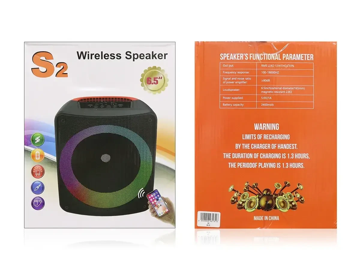 Колонка музична портативна Bluetooth S2