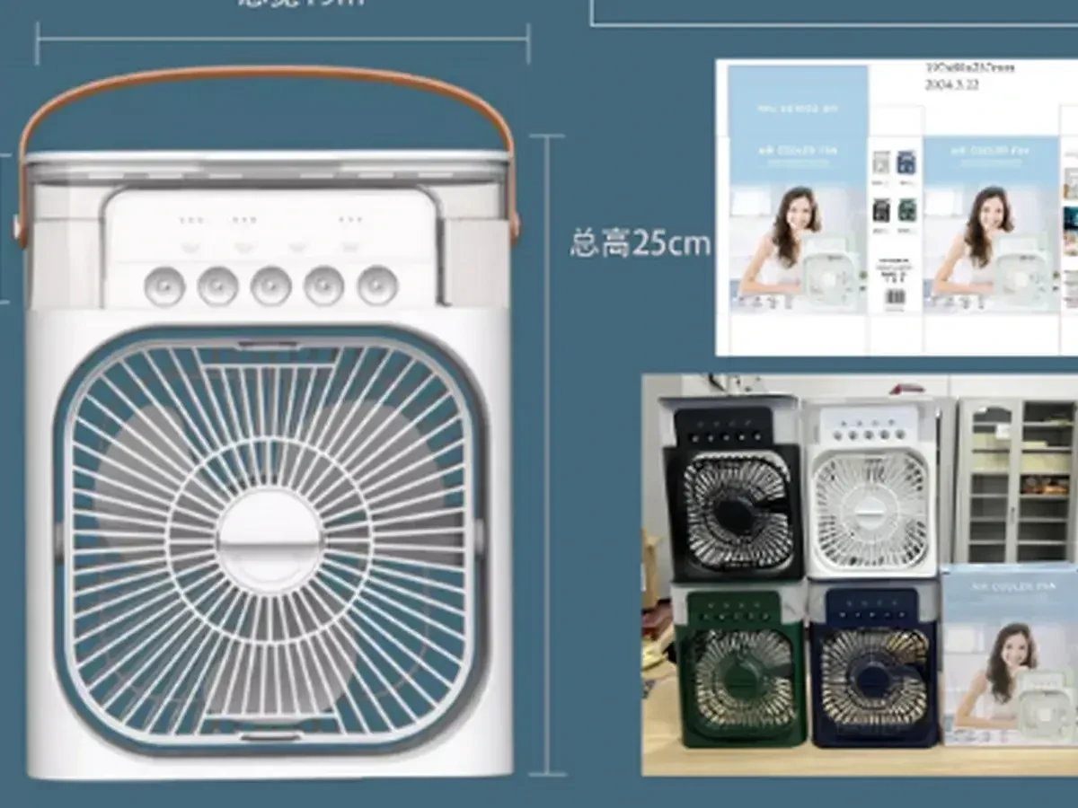 Вентилятор портативний CX-39