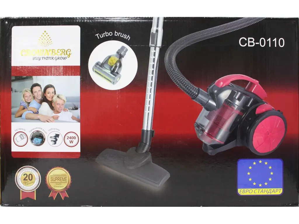Колбовий пилосос Crownberg CB-0110 2400 Вт з турбощіткою