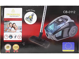 Циклонний пилосос Crownberg CB-0112 з турбощіткою 2600W