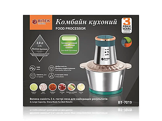 Подрібнювач із металевою чашею електричний BITEK BT-7019 1000 Вт 2,0л