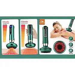 Вакуумний антицелюлітний масажер для тіла Cupping Massager для корекції фігури