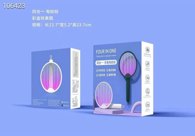 Електрична мухобійка Qualitell C1 (ZSC210902)