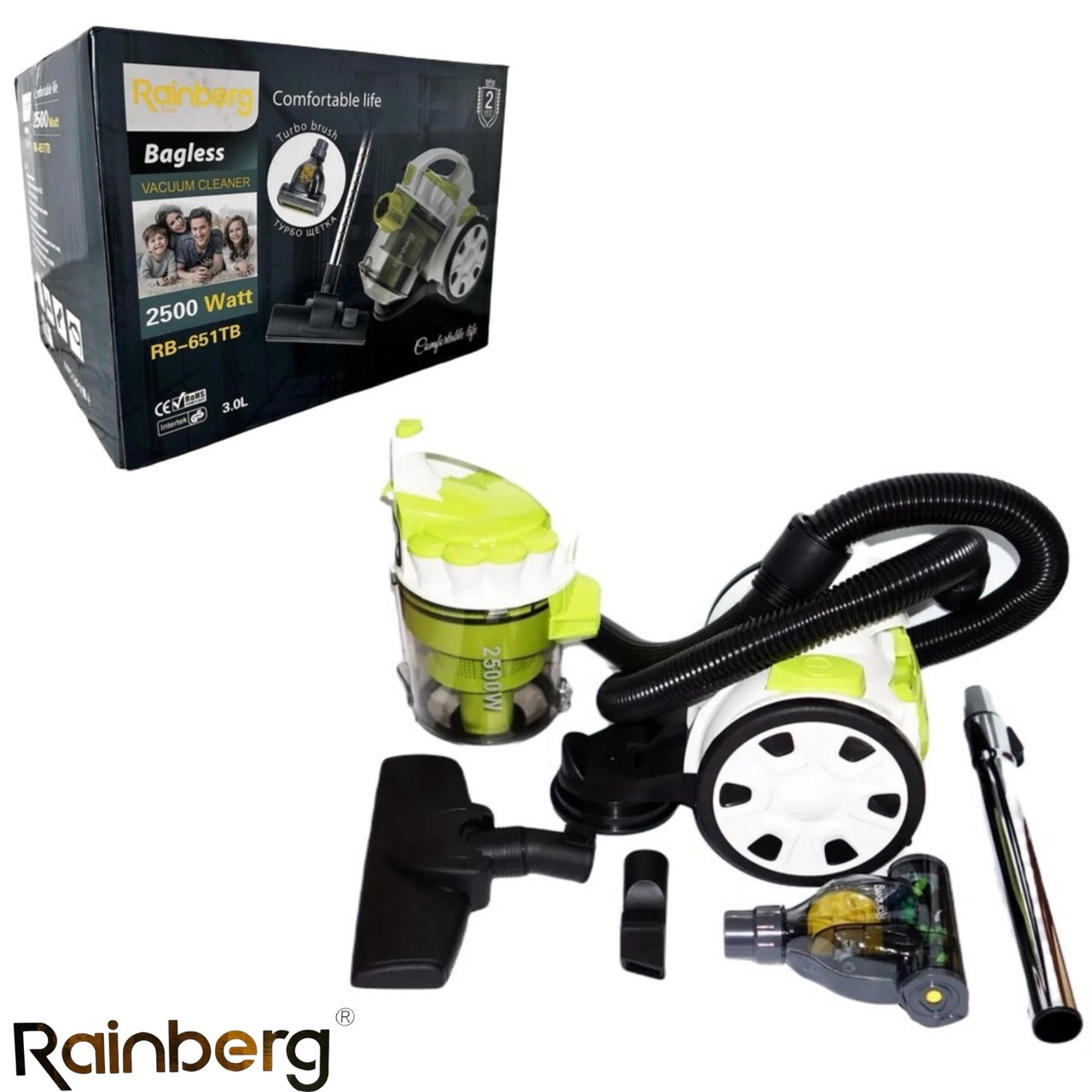 Пилосос контейнерний Rainberg RB-651TB з турбощіткою 3L 2500W колбовий циклонний