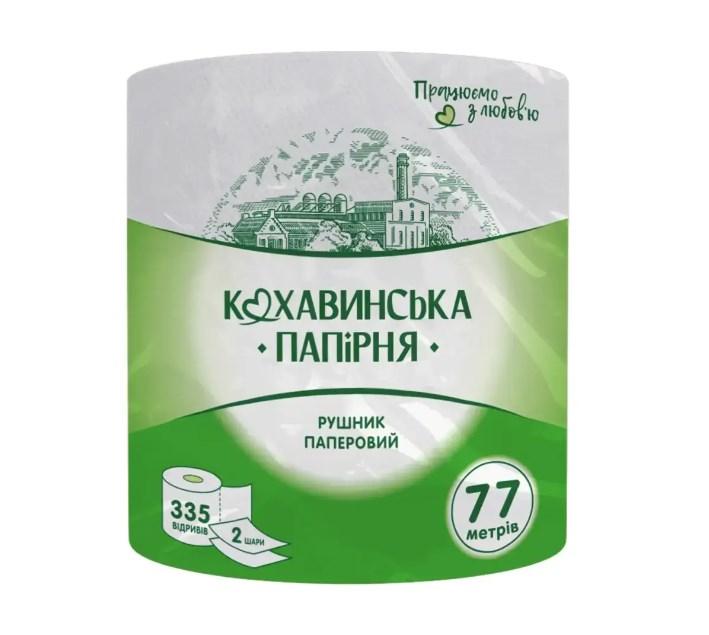 Рушник паперовий Кохавінка 2 шари джамбо 1 штука 77 м d19 см h23 см Apple, фото 1