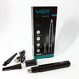 Хороша бритва портативна VGR, Електробритва, Професійний тример для гоління, Портативна бритва KQ-81, фото 10