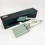 Щипці для завивки волосся портативні VGR V-597, Плойка для завивки з насадками Праска волосся PM-41, фото 8