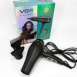 Стильний фен для укладання волосся VGR V-450, Домашній фен для ламкого волосся RA-76, фото 3