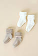 ККомплект шкарпеток "Terry", Молочно-пісочні .Хит!, фото 2