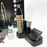 Бритва для вологого видалення волосся, Електробритва, Електробритва для стрижки бороди і волосся LM-71, фото 3