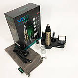 Бритва для вологого видалення волосся, Електробритва, Електробритва для стрижки бороди і волосся LM-71, фото 2