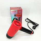 Сучасний фен для укладання, Фен стайлер, з насадкою для прикореневого об'єму Стайлер волосся ND-61, фото 9