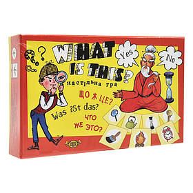 Карткова гра "Was ist das?" (Що це?) Майстер (МКЕ0508) MKE0508, Toyman