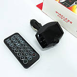 Радіо трансмітер fm модулятор для автомобіля X16, Модулятор для автомобіля FM EP-98, фото 6