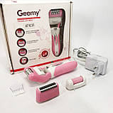 Епілятор для обличчя жіноча бритва Gemei, Епілятор бритва для ніг Пилка для п'ят педикюру PZ-96, фото 6