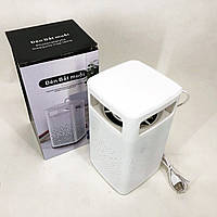 Лампа від комарів USB Bug Zapper Fly. Колір: білий DO-45