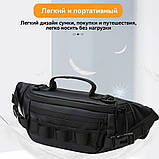 Сумка на пояс нагрудна, Чоловіча сумка на груди через плече Чоловіча бананка груди RX-21, фото 9