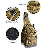 Сумки чоловічі тактичні, Чоловіча сумка тактична з кордури, Чоловіча сумка кроссбоді QZ-26, фото 8