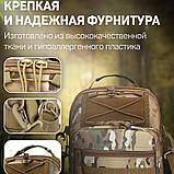 Сумки чоловічі тактичні, Чоловіча сумка тактична з кордури, Чоловіча сумка кроссбоді QZ-26, фото 7