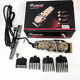 Професійна машинка для стрижки волосся з насадками, Електрична машинка тример для волосся і бороди YO-88, фото 3