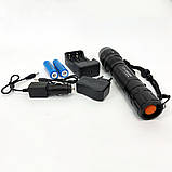 Ліхтар протиударний водонепроникний, Тактичний ліхтар з діодом Потужний світлодіодний FB-18, фото 7