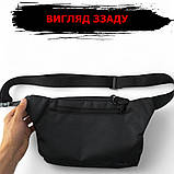 Якісна сумка бананка, Бананка через плече унісекс, бананка, Універсальна сумка на пояс унісекс TG-97, фото 5