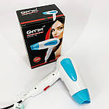 Фен з регульованою швидкістю і температурою Gemei GM-1756 1200 Вт, Гарний фен для волосся BZ-11, фото 6