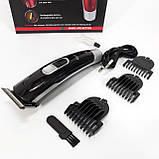 Бездротовий професійний тример для чоловічої стрижки Gemei GM-6046, Модний машинка для стрижки волосся OV-76, фото 8