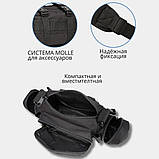 Сумка слінг тактична, Чоловіча сумка кроссбоді Сумка тактична наплічна армійська QT-50, фото 4