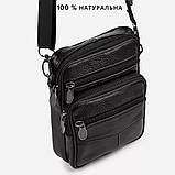 Чоловіча сумка барсетка для чоловіка, Сумка для чоловіків, Повсякденна сумка-месенджер AP-69, фото 6
