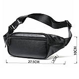 Бананка для чоловіків, Чоловіча бананка зручна Чоловіча повсякденна наплічна VT-91, фото 2