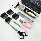 Машинка для стрижки собак і котів триммер машинки для грумінгу RAF R.436 набір для стрижки тварин RC-83, фото 2