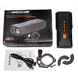 Ліхтар для велосипеда з акамулятором, Велосипедне світло на кермо, Фара велофара, який перезаряджається UZ-82, фото 5