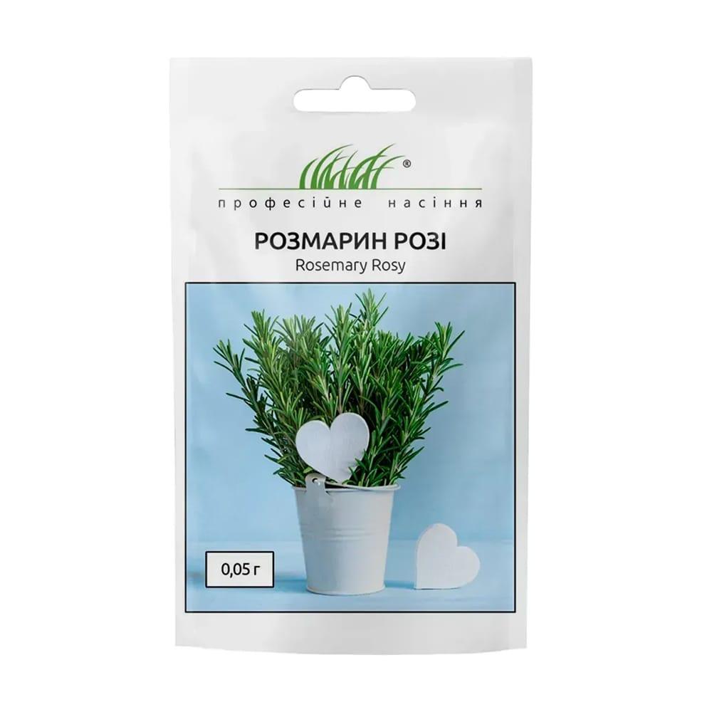 Розмарин кімнатний Розі 0,05 г Hem Zaden