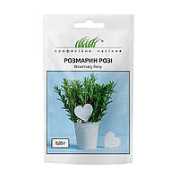 Розмарин кімнатний Розі 0,05 г Hem Zaden