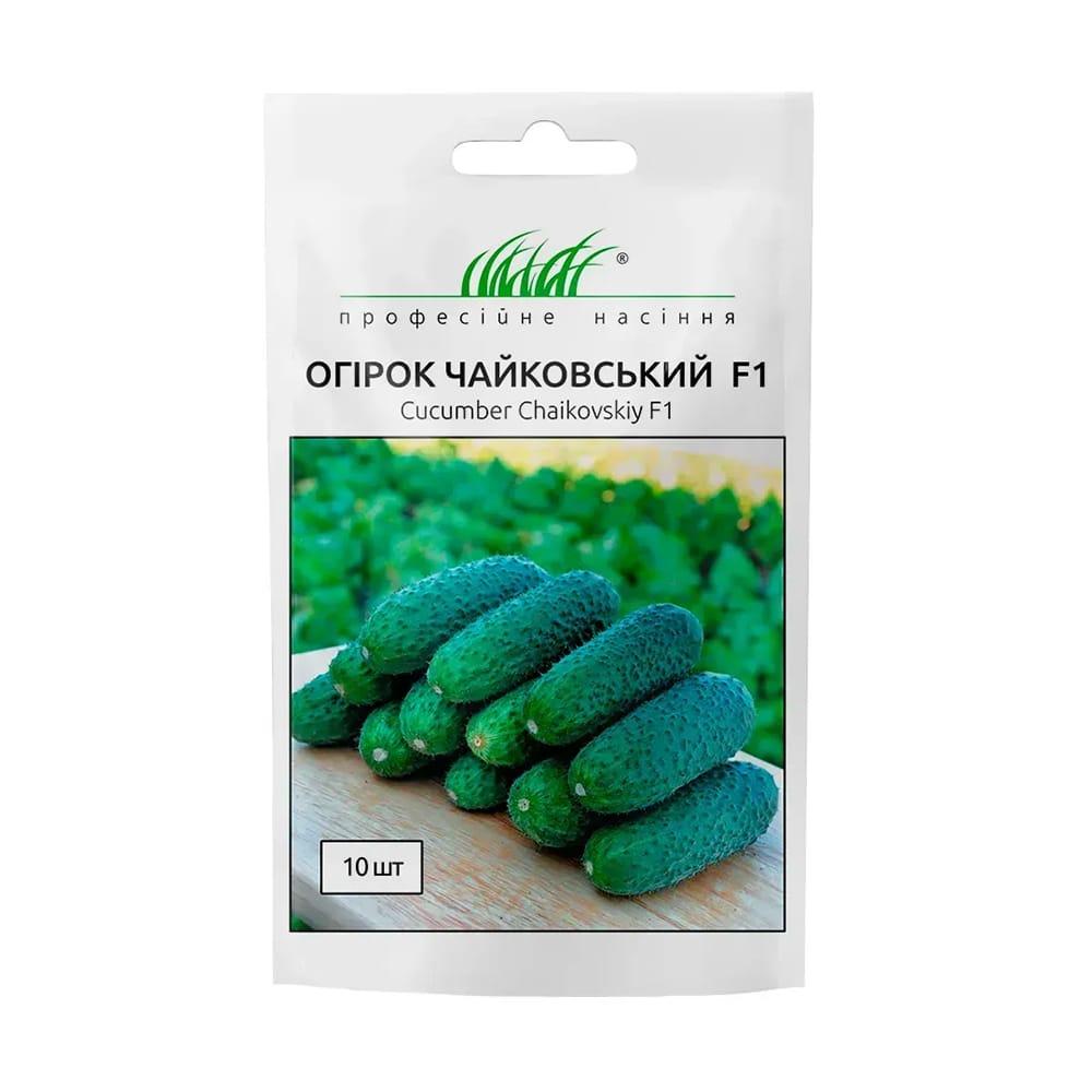 Огірок Чайковський F1 10 шт партенокарпічний Rijk Zwaan