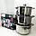 Набір каструль для плит Rainberg, Каструлі з прозорими кришками, Набір каструль зі сталі OV-80, фото 2