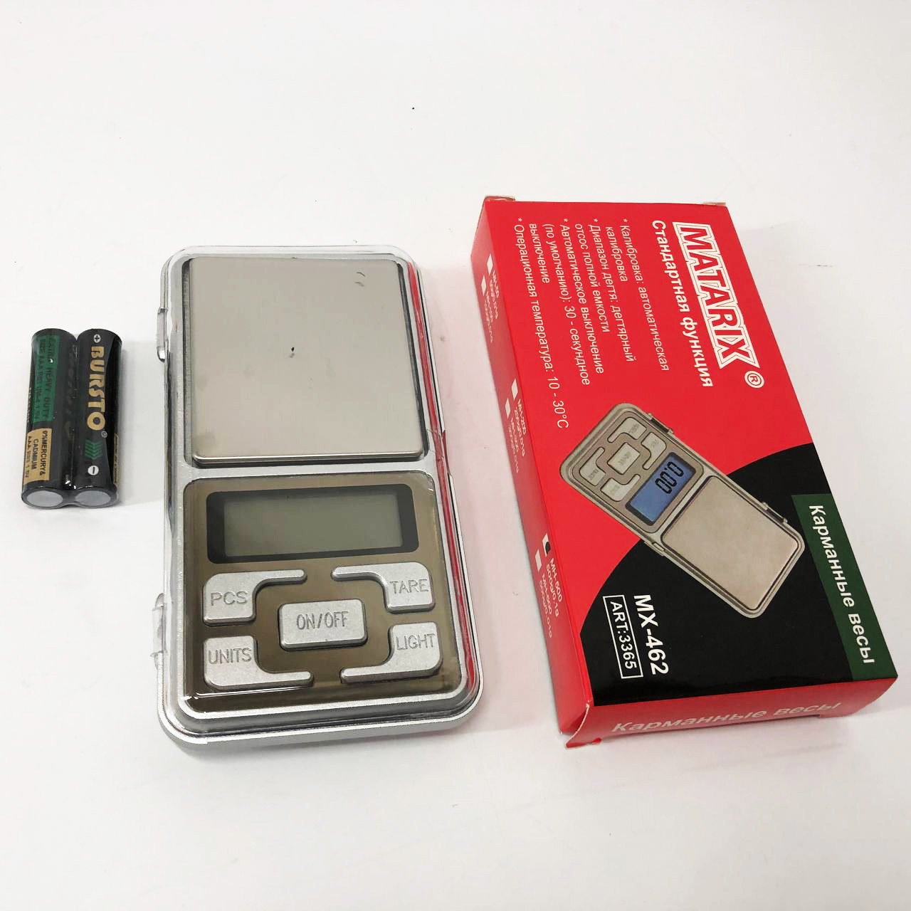 Точні кишенькові ювелірні ваги Matarix, Ваги для зважування коштовностей Електронні грамові AU-64