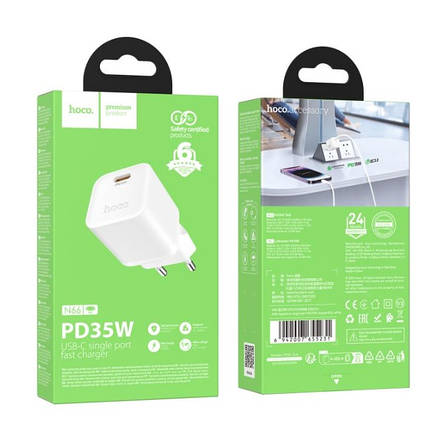 МЗП Hoco N66 Ingenious single port PD35W charger(EU) White, фото 2
