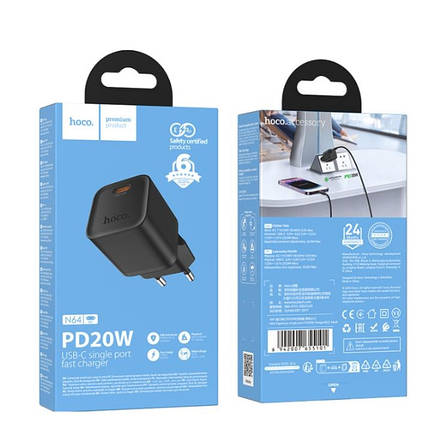 МЗП Hoco N64 Ingenious single port PD20W charger(EU) Black, фото 2