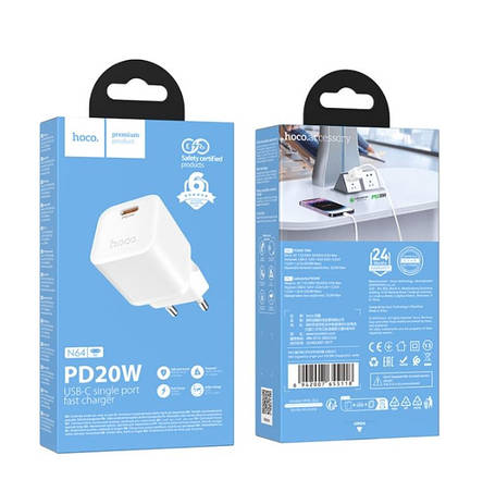 МЗП Hoco N64 Ingenious single port PD20W charger(EU) White, фото 2