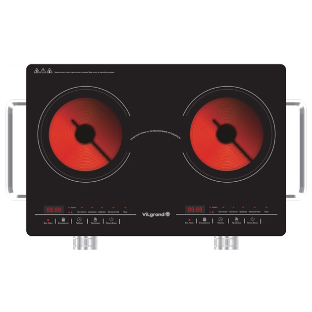 Інфрачервона електроплита ViLgrand VHP2052FR 2000 Вт, Настільні плити для дому, Електроплита 2 конфорки OY-26