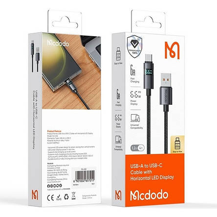 Кабель McDodo Horizontal LED Display 6A USB-A to USB-C Data Cable 1.2m CA-6520 Black, фото 2